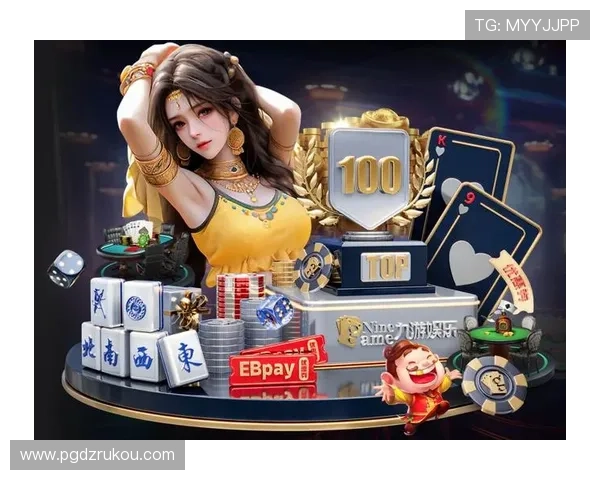 PG App平台引入多样化游戏内容,满足不同用户的娱乐需求